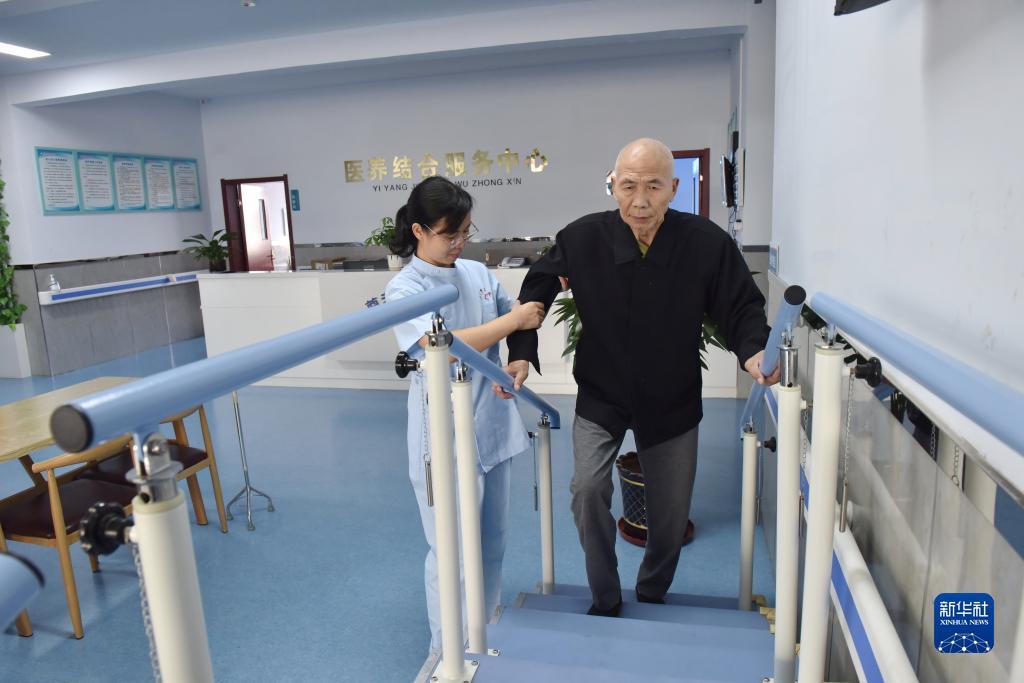 免费领彩金网站